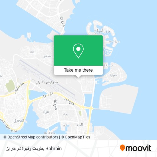 حلويات وقهوة شوغارايز map