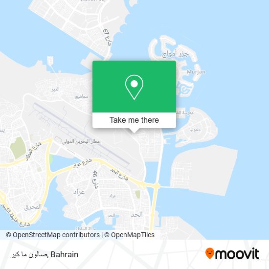 صالون ما كير map