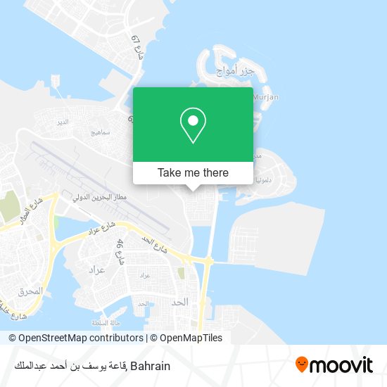 قاعة يوسف بن أحمد عبدالملك map