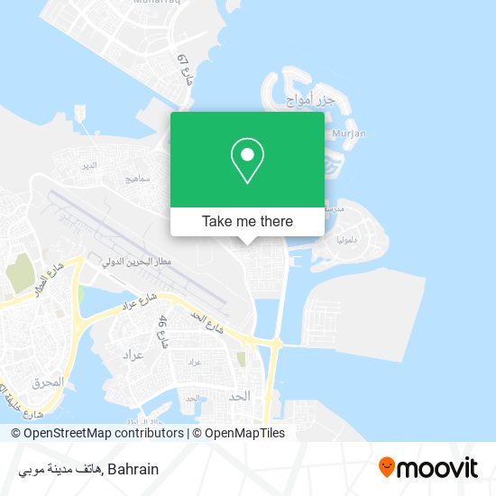 هاتف مدينة موبي map