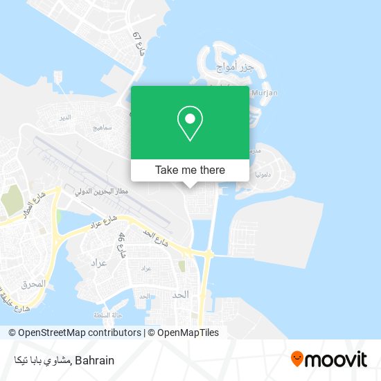 مشاوي بابا تيكا map