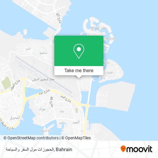 الحجوزات مول السفر والسياحة map