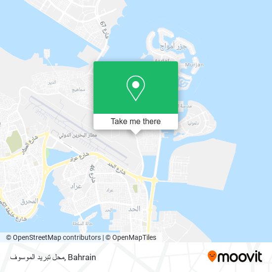 محل تبريد الموسوف map