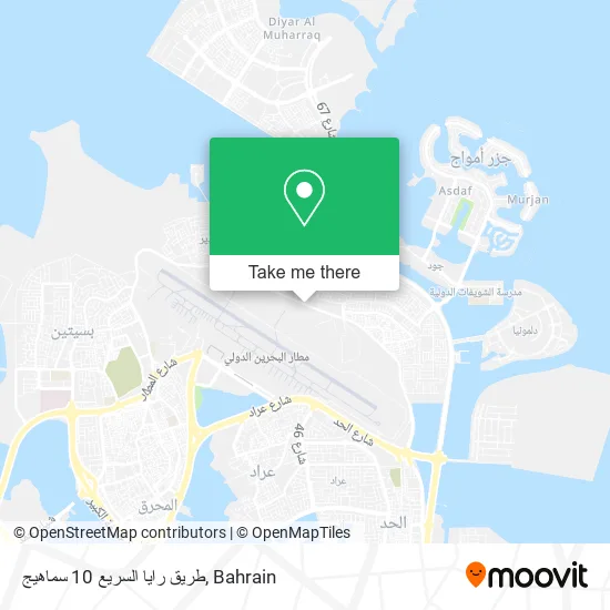 طريق رايا السريع 10 سماهيج map