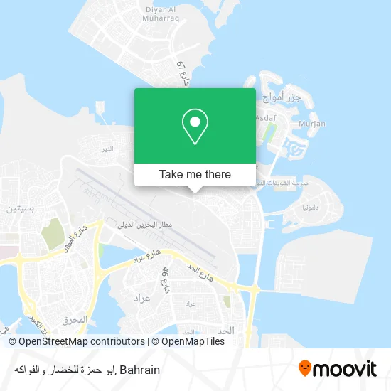 ابو حمزة للخضار والفواكه map