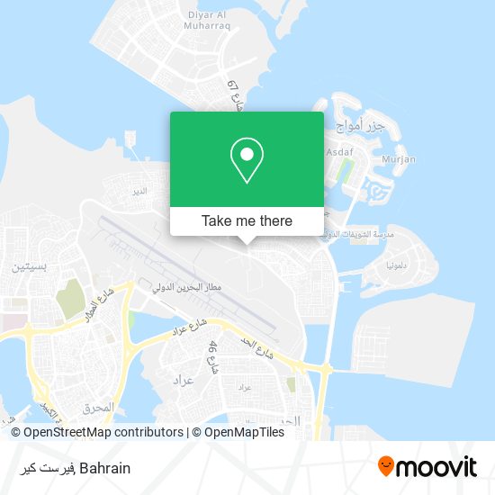 فيرست كير map