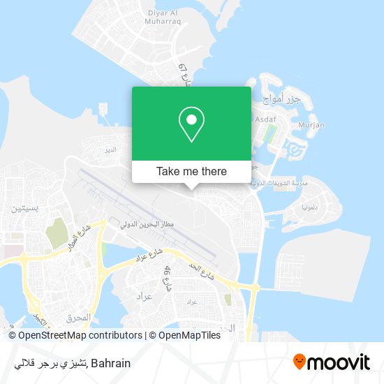 تشيزي برجر قلالي map