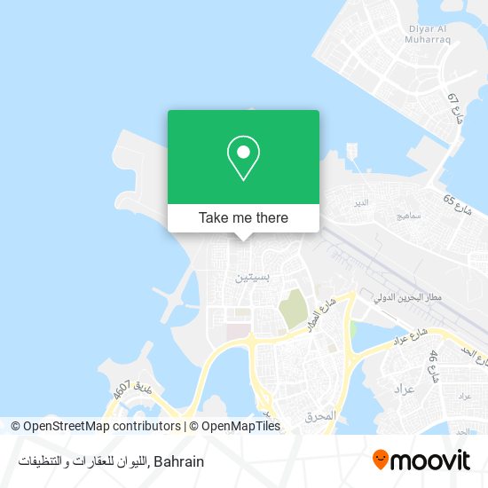 الليوان للعقارات والتنظيفات map