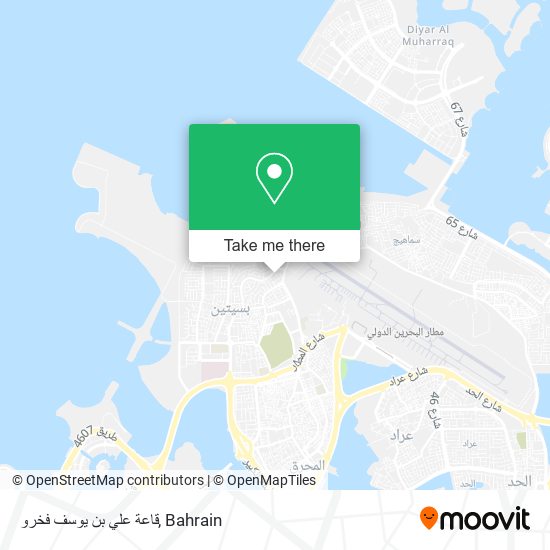 قاعة علي بن يوسف فخرو map