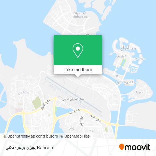 جيزي برجر- قلالي map