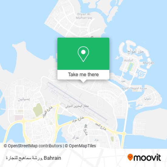 ورشة سماهيج للنجارة map