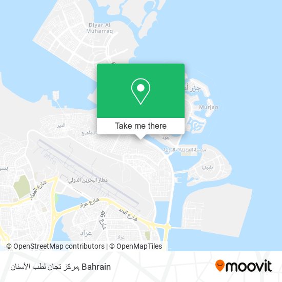 مركز تجان لطب الأسنان map
