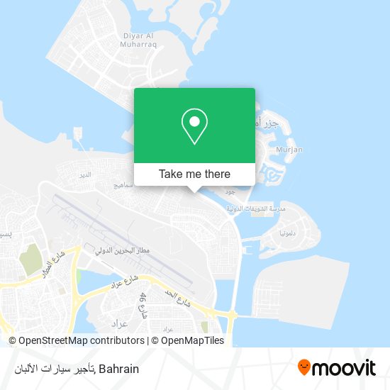 تأجير سيارات الألبان map