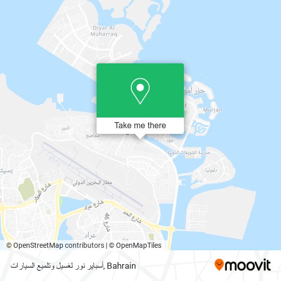أسباير نور لغسيل وتلميع السيارات map