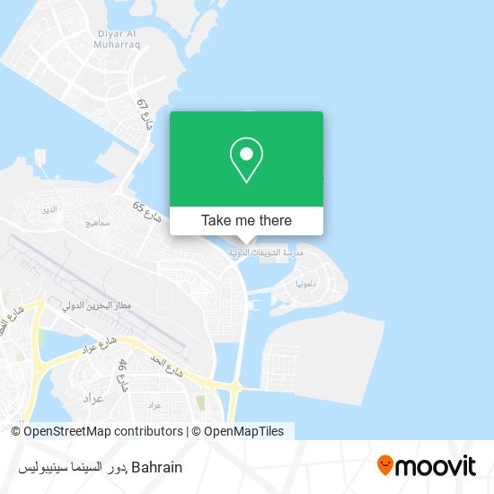 دور السينما سينيبوليس map