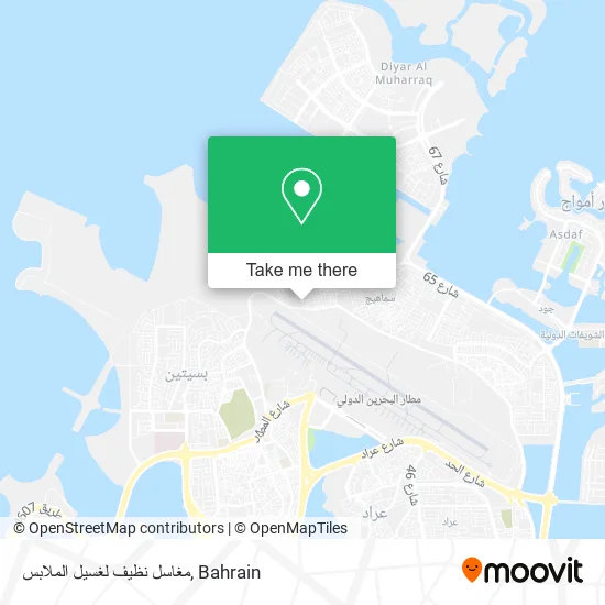 مغاسل نظيف لغسيل الملابس map