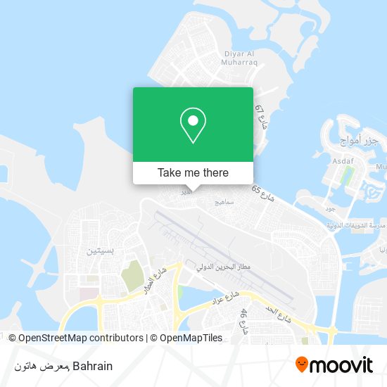 معرض هاتون map