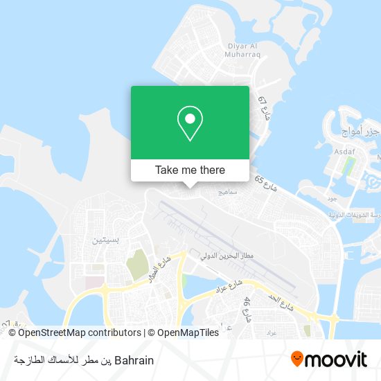 بن مطر للأسماك الطازجة map
