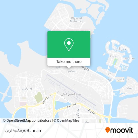 قرطاسية الزين map