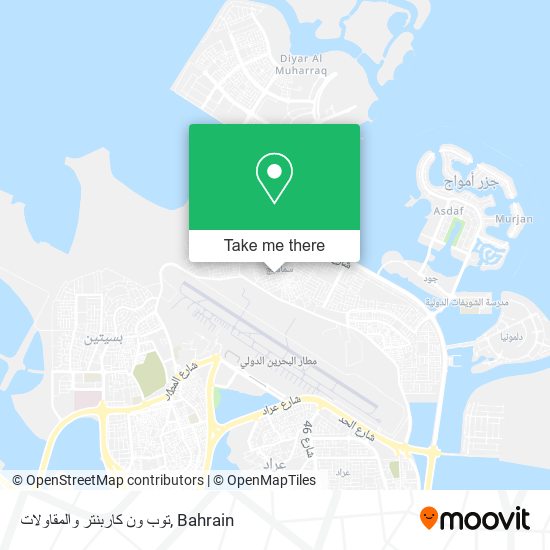 توب ون كاربنتر والمقاولات map