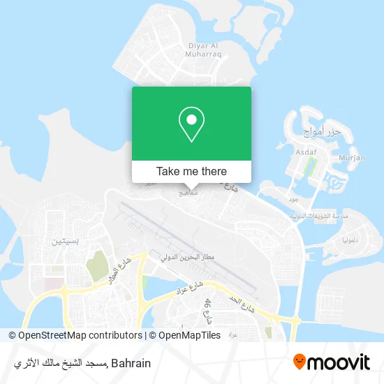 مسجد الشيخ مالك الأثري map