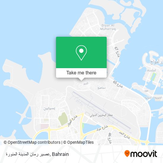 عصير رمان المدينة المنورة map