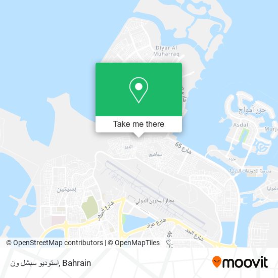 استوديو سبشل ون map