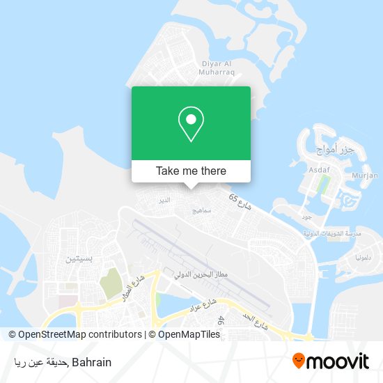 حديقة عين ريا map