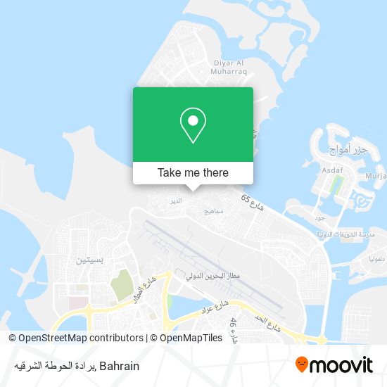 برادة الحوطة الشرقيه map
