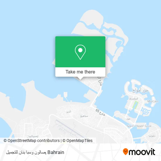 صالون وسبا بنان للتجميل map