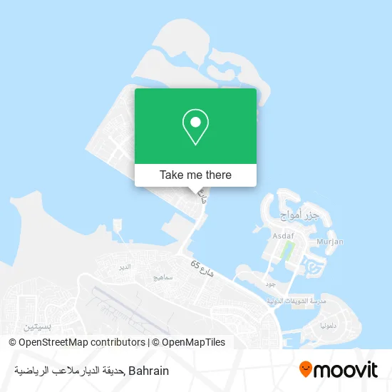 حديقة الديارملاعب الرياضية map