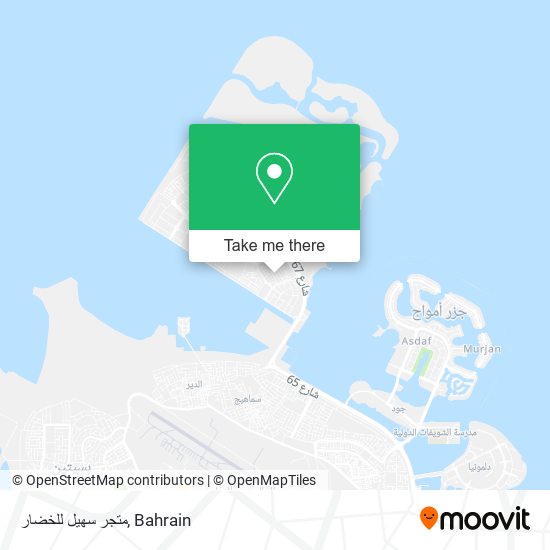 متجر سهيل للخضار map