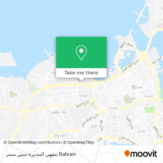 مقهى البنديره-ستي سنتر map