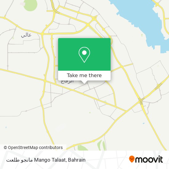 مانجو طلعت Mango Talaat map