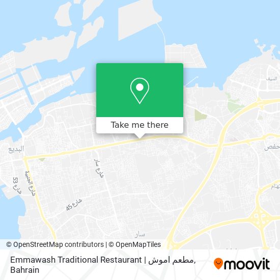 Emmawash Traditional Restaurant | مطعم اموش map