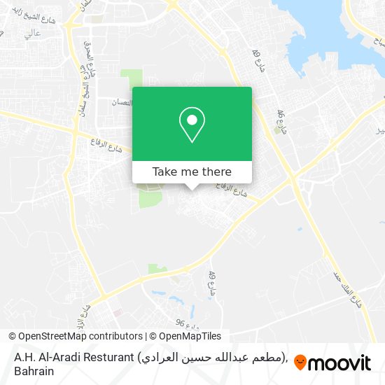 A.H. Al-Aradi Resturant (مطعم عبدالله حسين العرادي) map