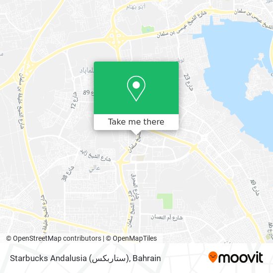 Starbucks Andalusia (ستاربكس) map