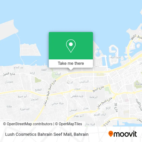 Lush Cosmetics Bahrain Seef Mall map