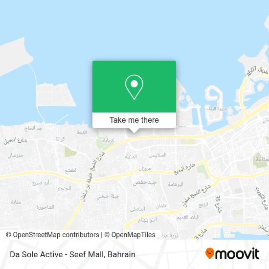 Da Sole Active - Seef Mall map