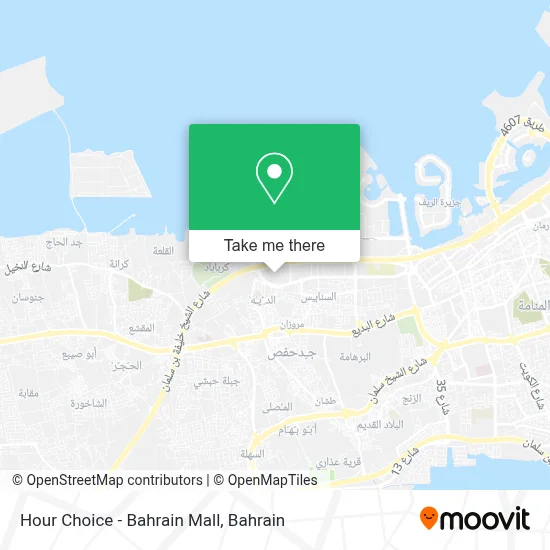 Hour Choice - Bahrain Mall map