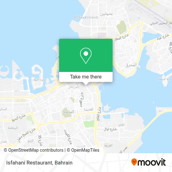Isfahani Restaurant map