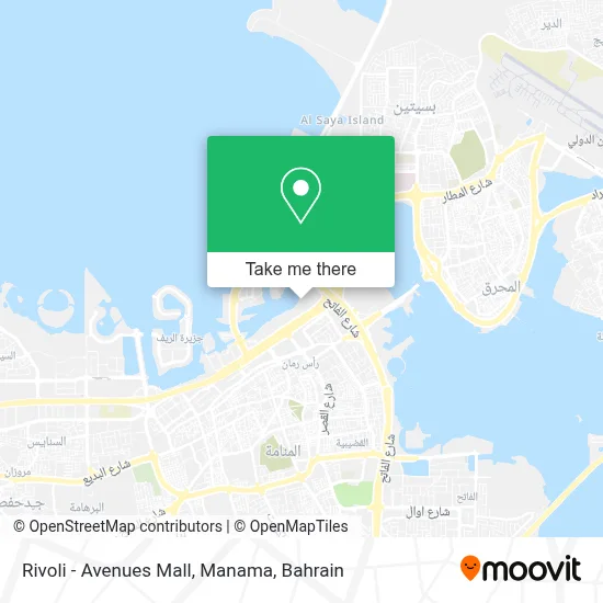 Rivoli - Avenues Mall, Manama map