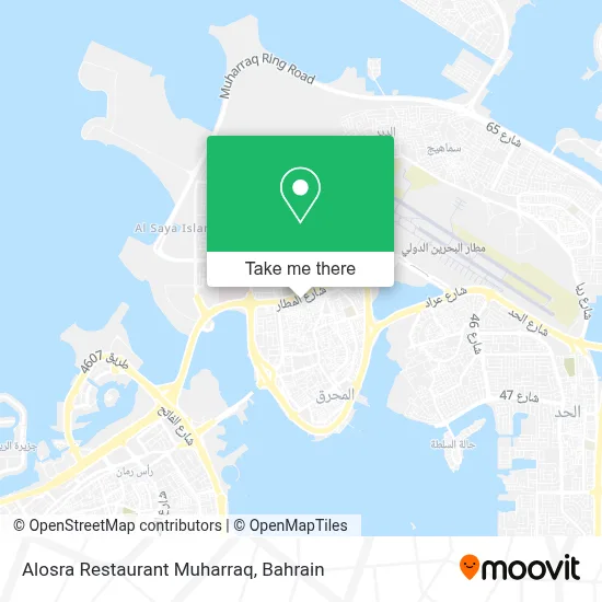 Alosra Restaurant Muharraq map