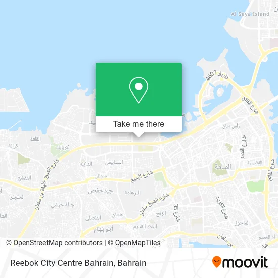 Reebok City Centre Bahrain map