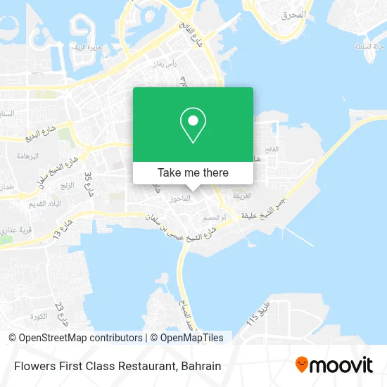 Flowers First Class Restaurant map