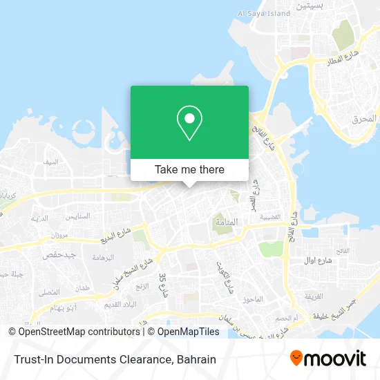 Trust-In Documents Clearance map