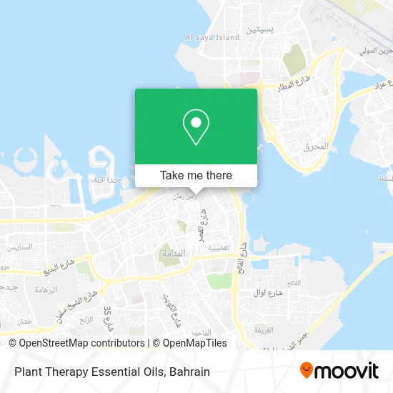 Plant Therapy Essential Oils map