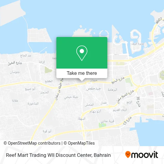 Reef Mart Trading Wll Discount Center map