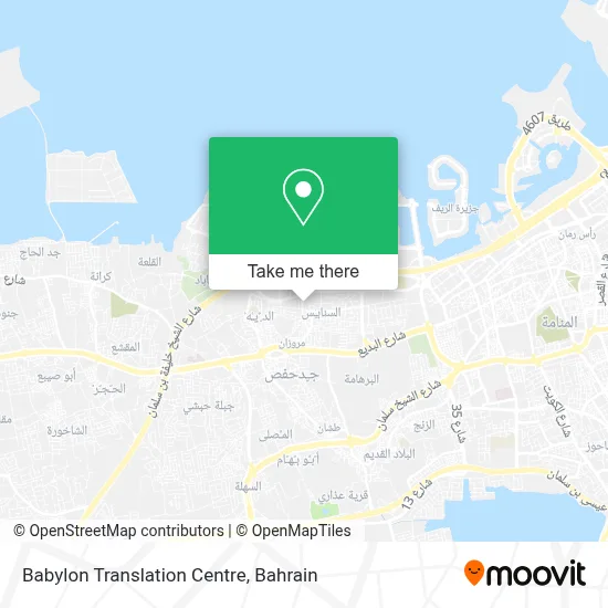 Babylon Translation Centre map