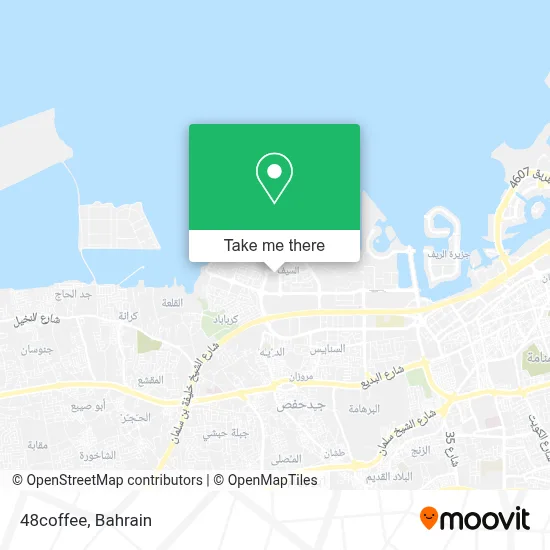 48coffee map